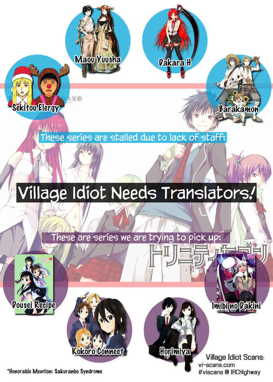 Ruler of the Land Chapter 57 page 2 - Chapter 57 : [Village Idiot ver.]