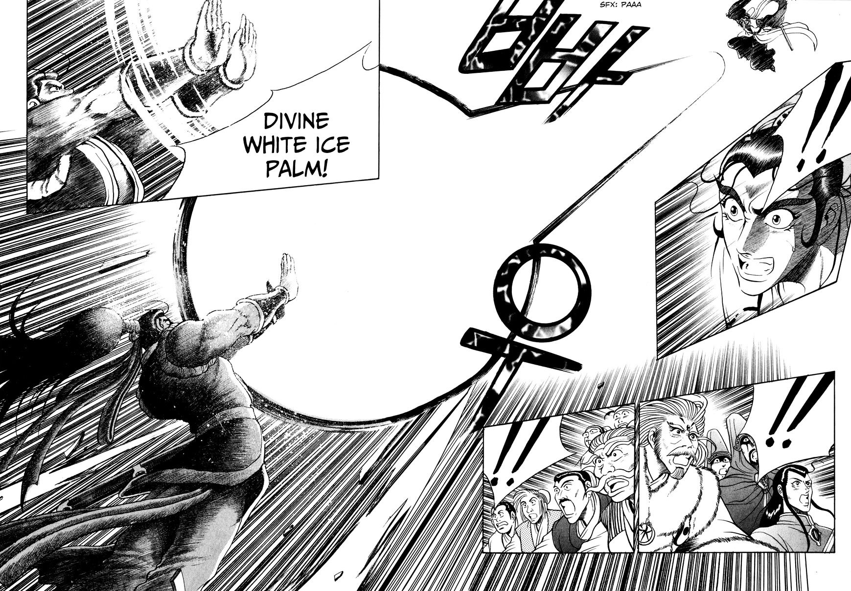 Ruler of the Land Chapter 57 page 6 - Chapter 57 : [Village Idiot ver.]