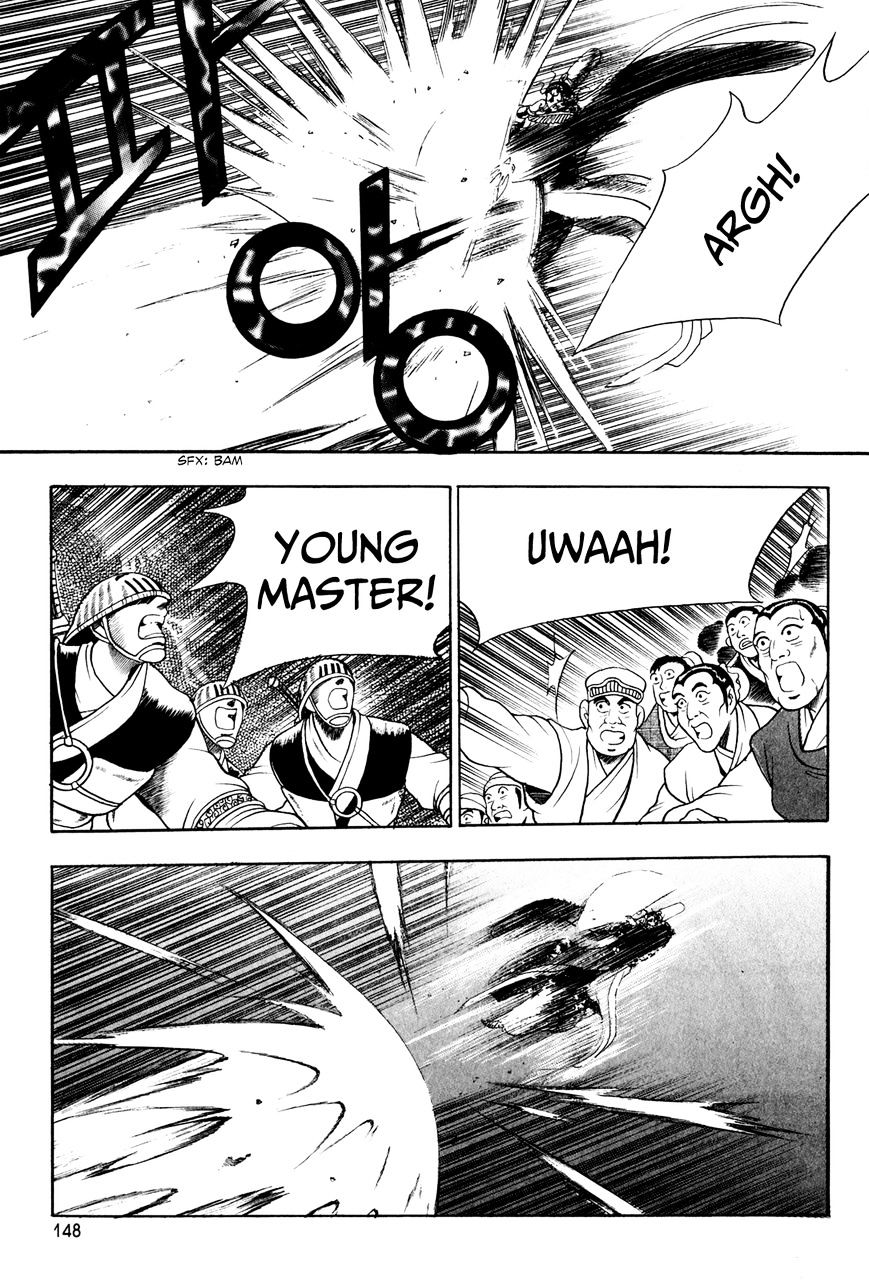 Ruler of the Land Chapter 57 page 7 - Chapter 57 : [Village Idiot ver.]
