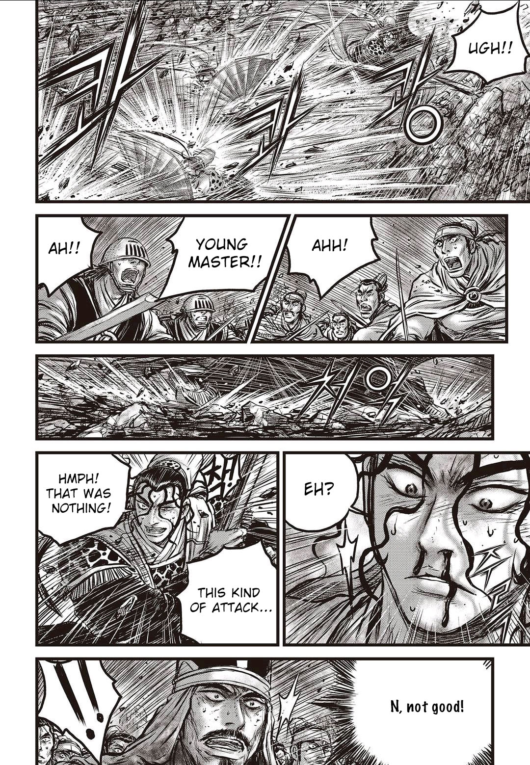 Ruler of the Land Chapter 570 page 11 - Chapter 570