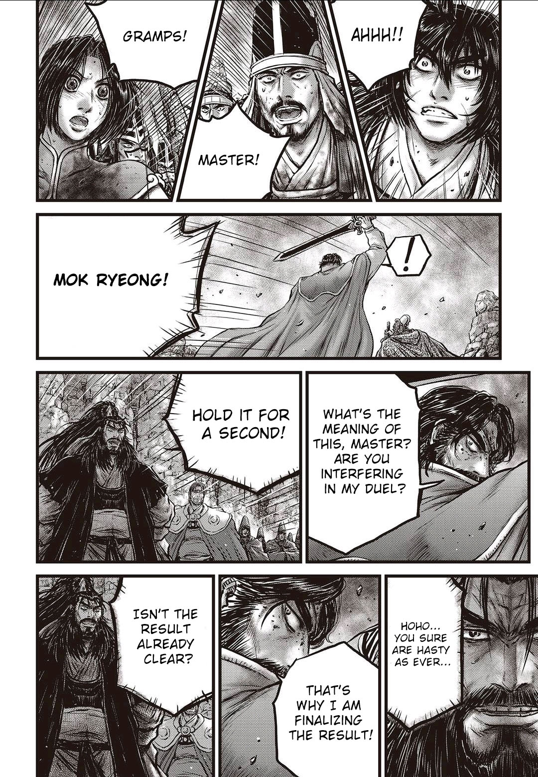 Ruler of the Land Chapter 570 page 15 - Chapter 570