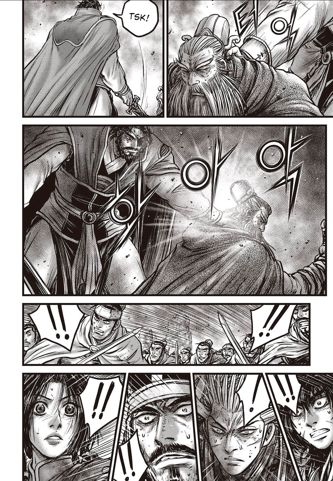 Ruler of the Land Chapter 570 page 17 - Chapter 570