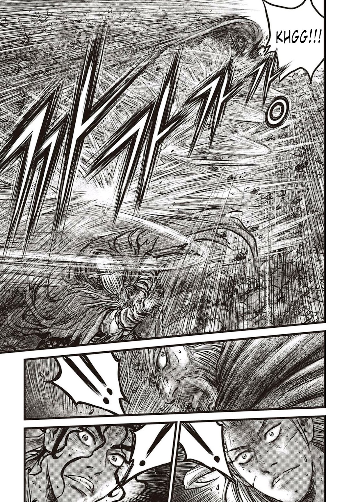 Ruler of the Land Chapter 571 page 10 - Chapter 571