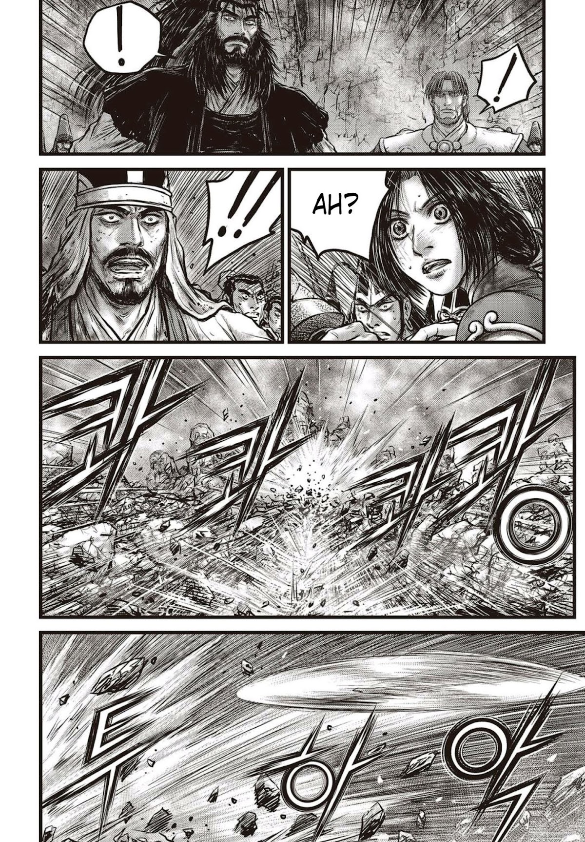 Ruler of the Land Chapter 571 page 11 - Chapter 571