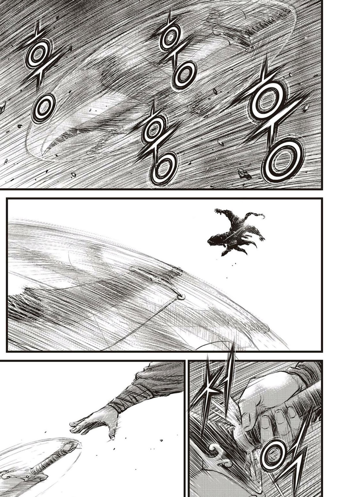 Ruler of the Land Chapter 571 page 12 - Chapter 571