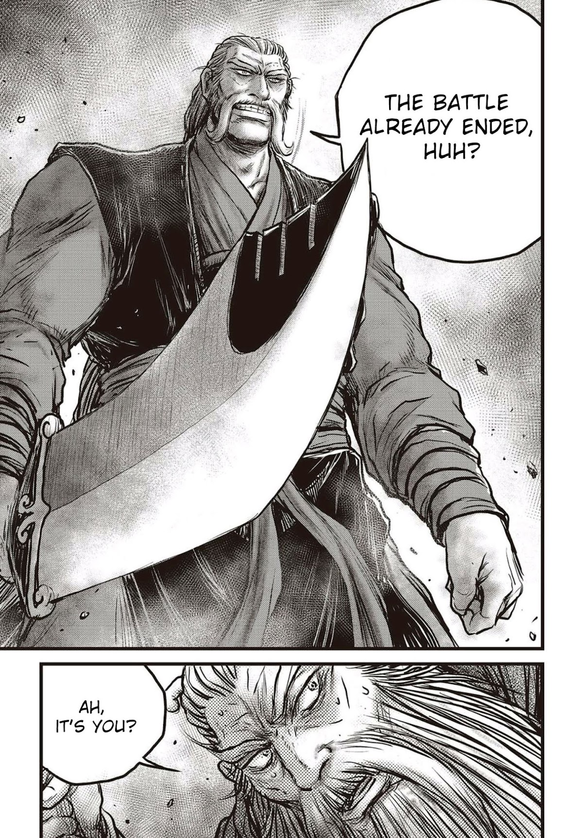 Ruler of the Land Chapter 571 page 14 - Chapter 571
