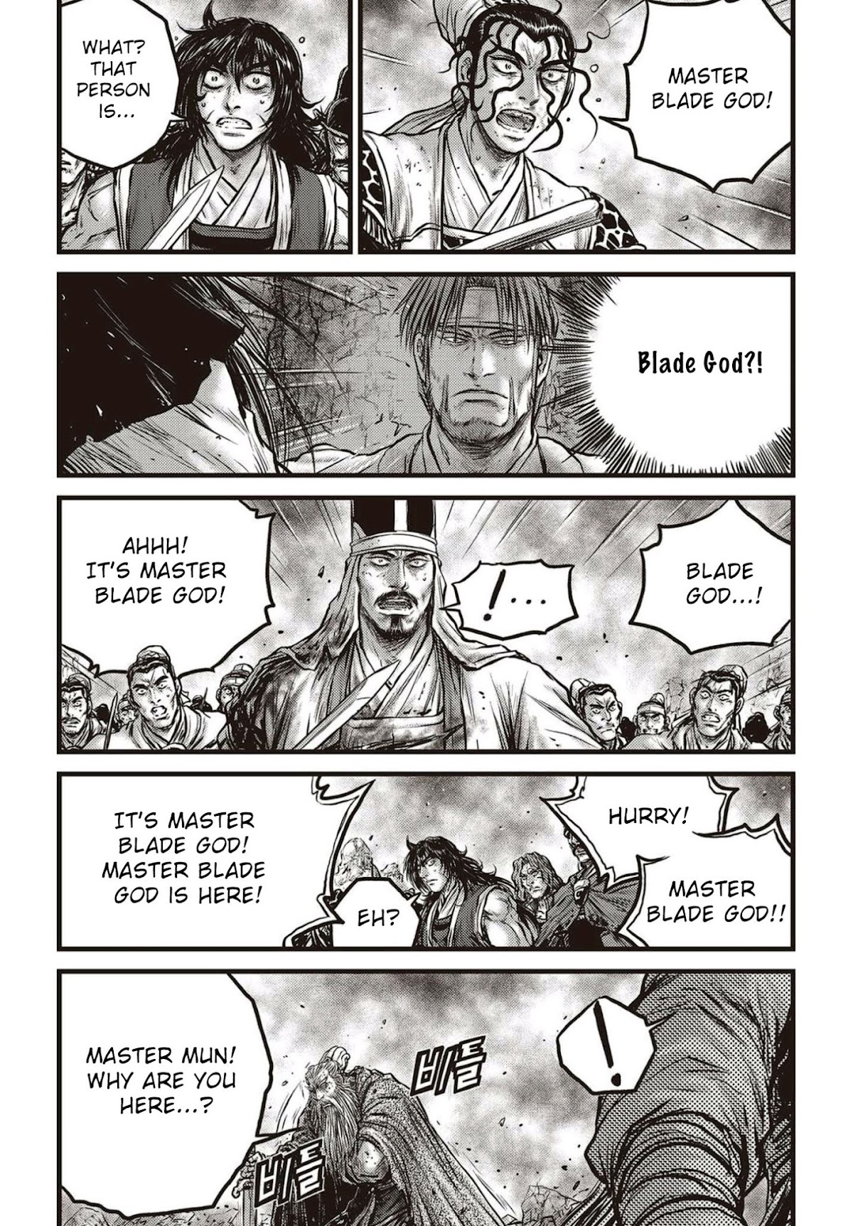 Ruler of the Land Chapter 571 page 15 - Chapter 571