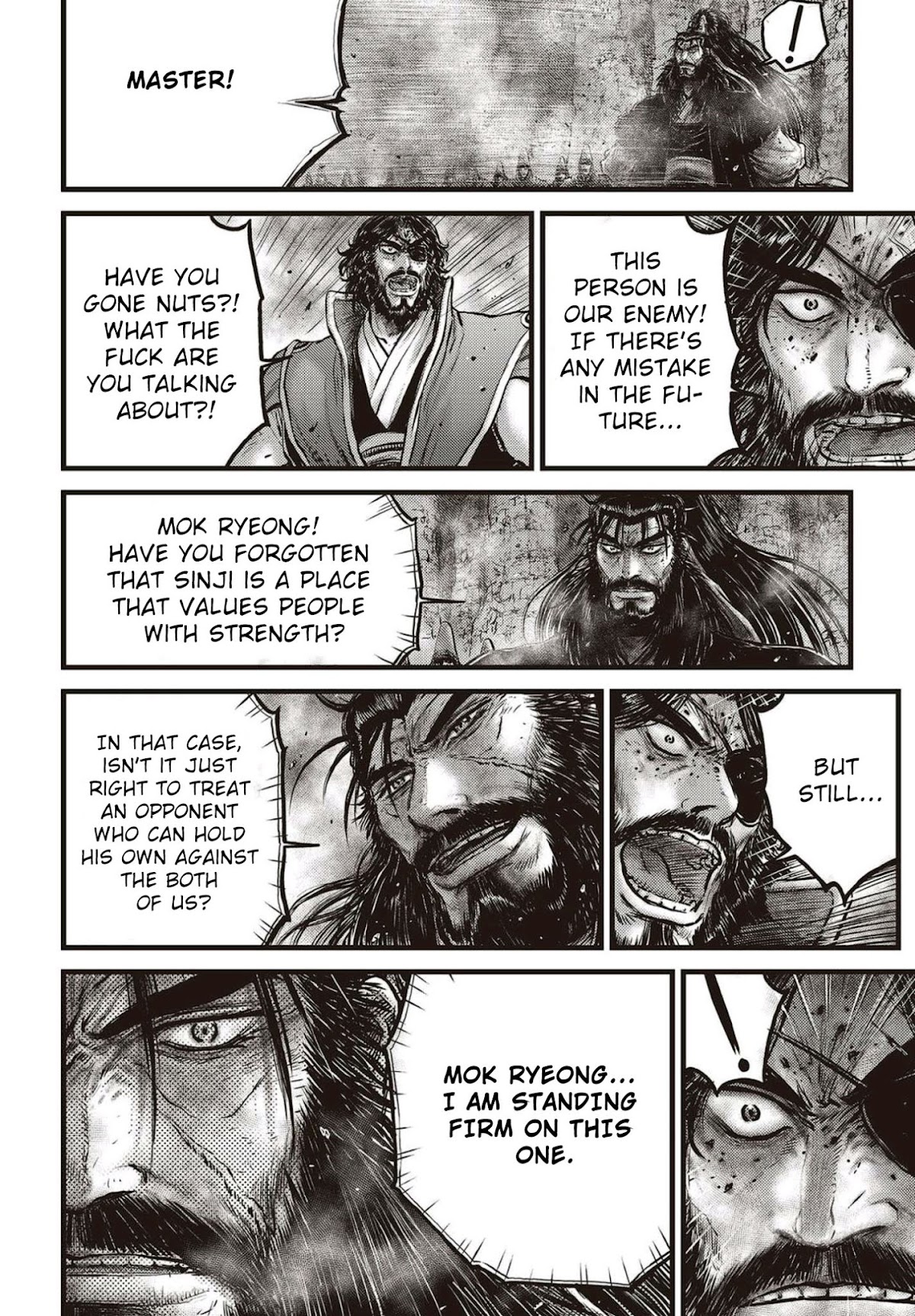 Ruler of the Land Chapter 571 page 3 - Chapter 571