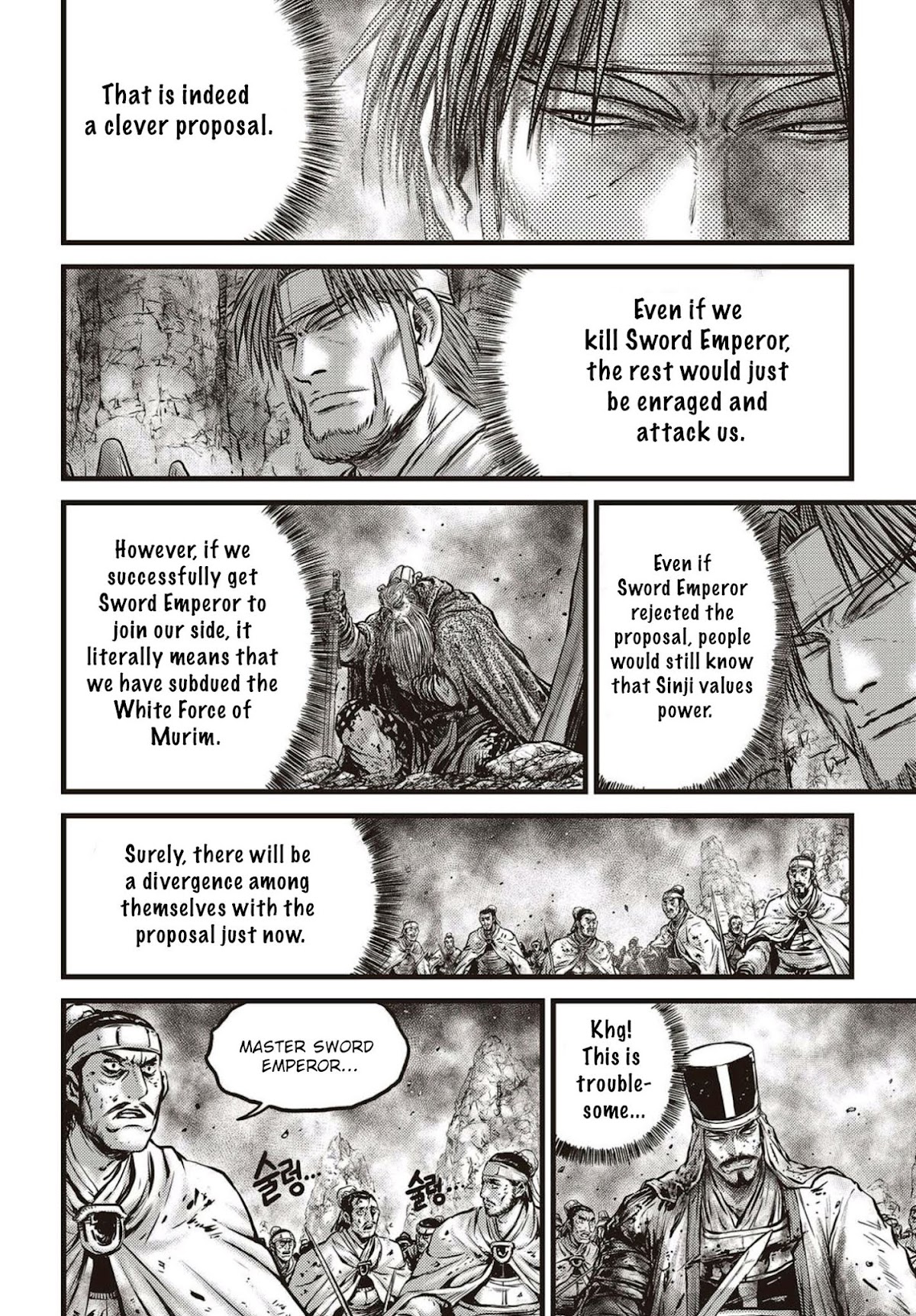 Ruler of the Land Chapter 571 page 5 - Chapter 571
