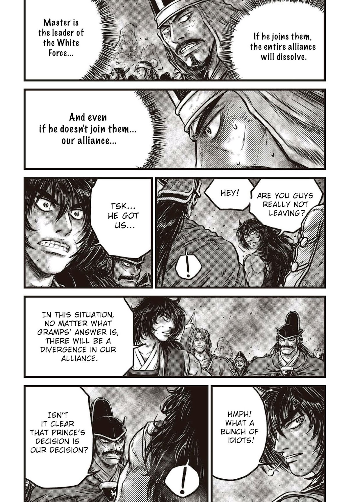 Ruler of the Land Chapter 571 page 6 - Chapter 571