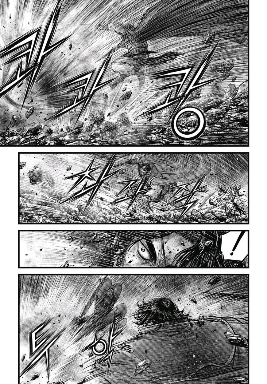 Ruler of the Land Chapter 572 page 12 - Chapter 572