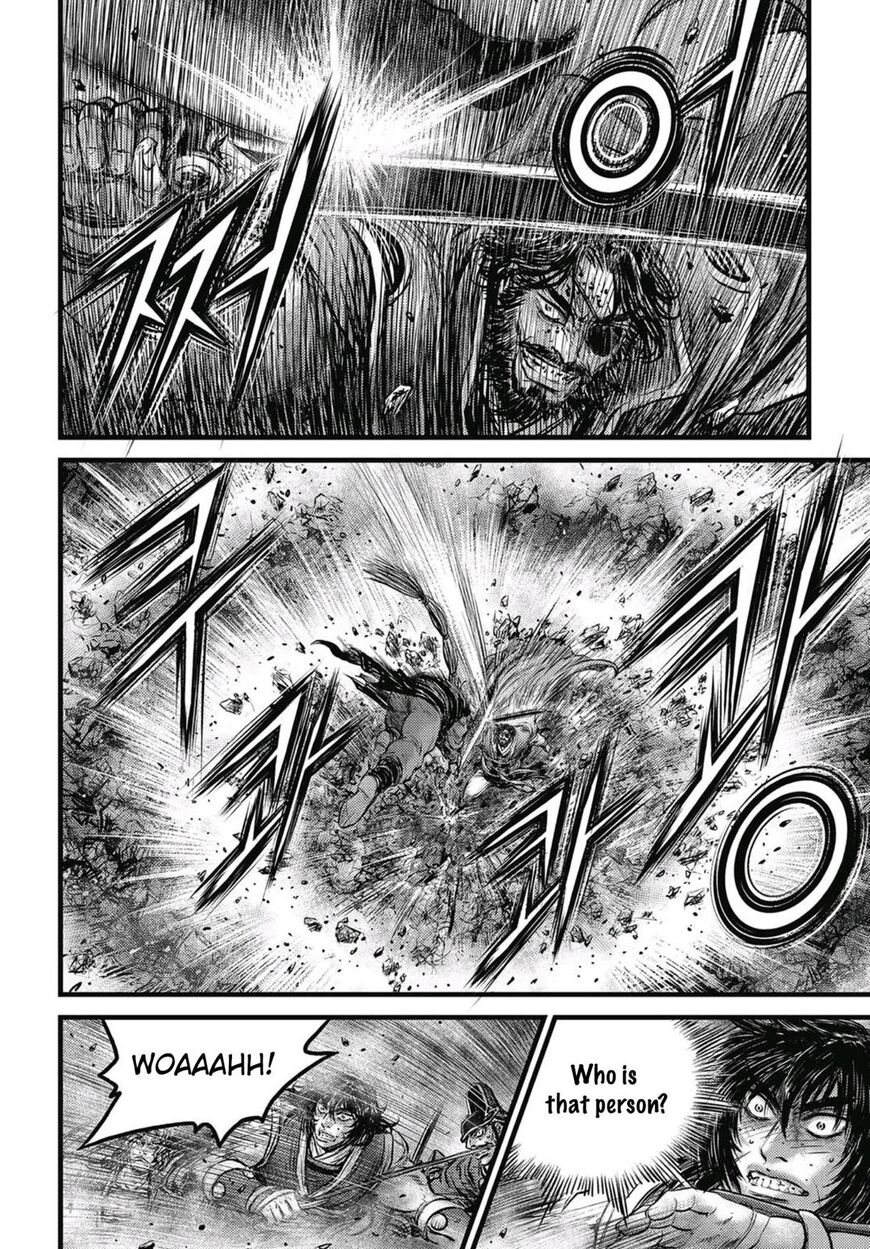 Ruler of the Land Chapter 572 page 13 - Chapter 572