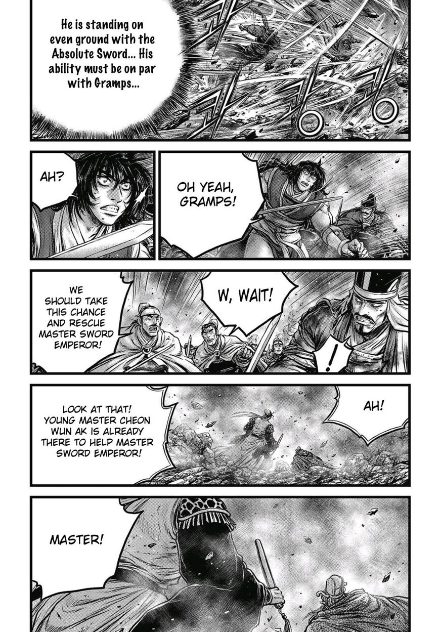Ruler of the Land Chapter 572 page 14 - Chapter 572