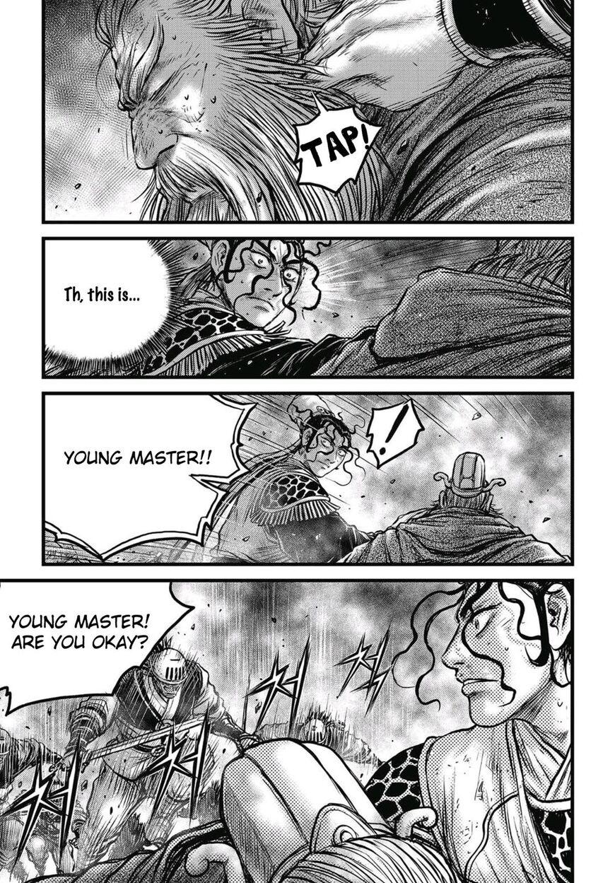 Ruler of the Land Chapter 572 page 16 - Chapter 572