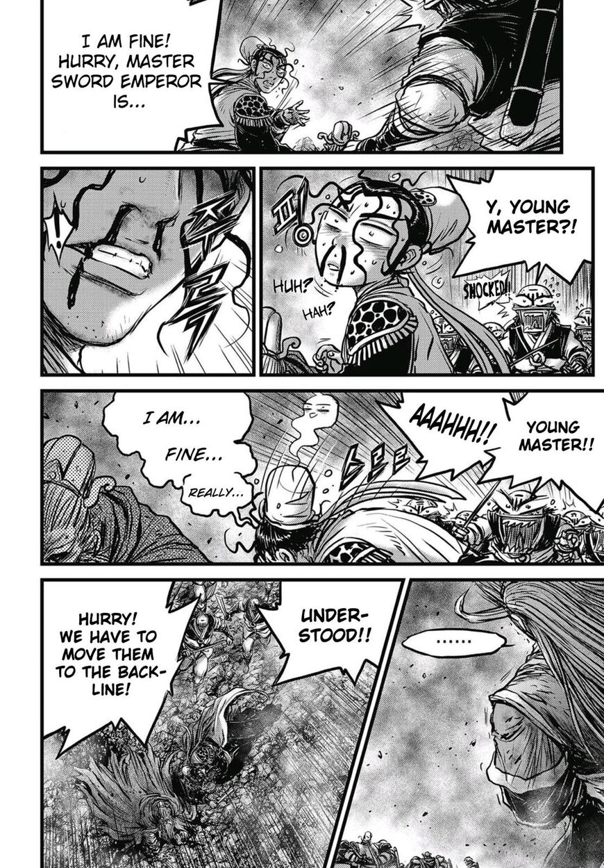 Ruler of the Land Chapter 572 page 17 - Chapter 572