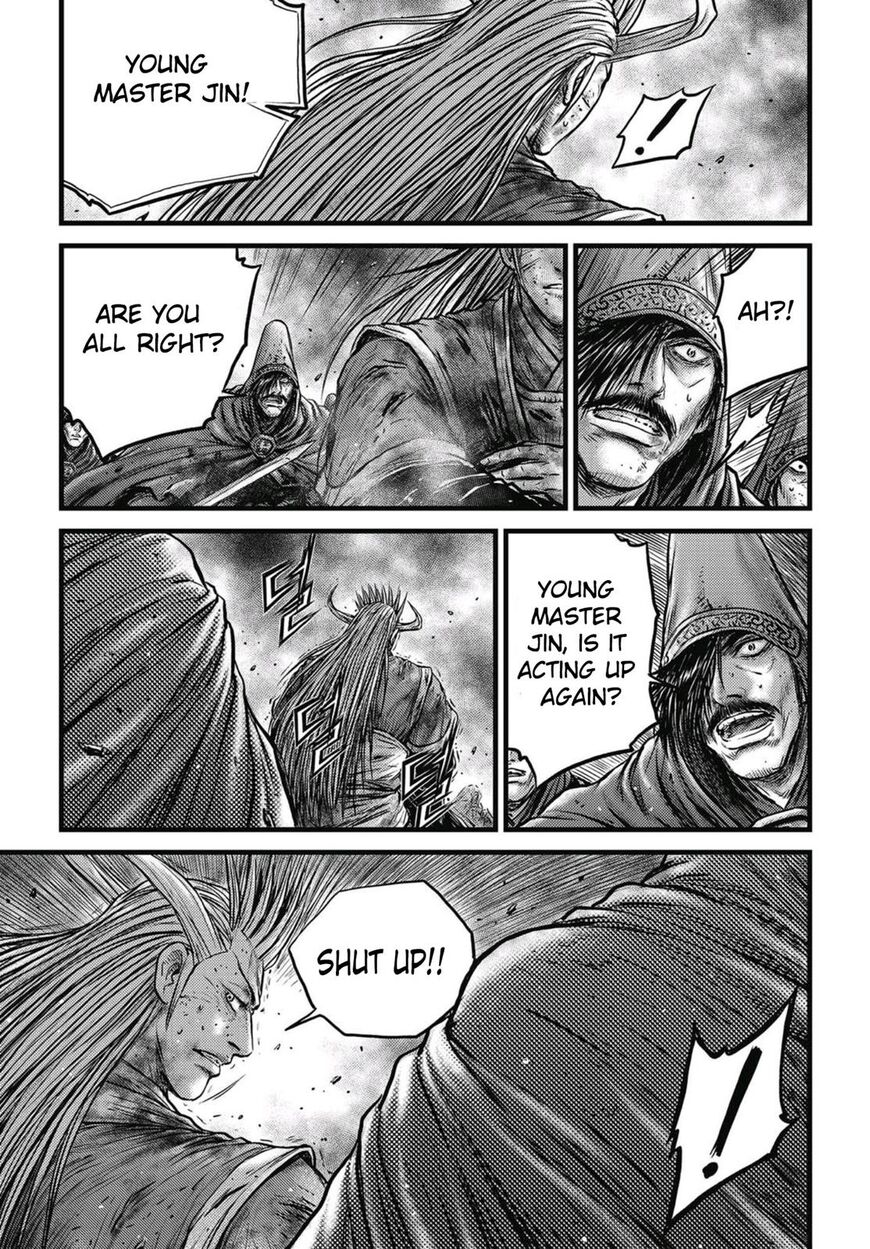 Ruler of the Land Chapter 572 page 18 - Chapter 572