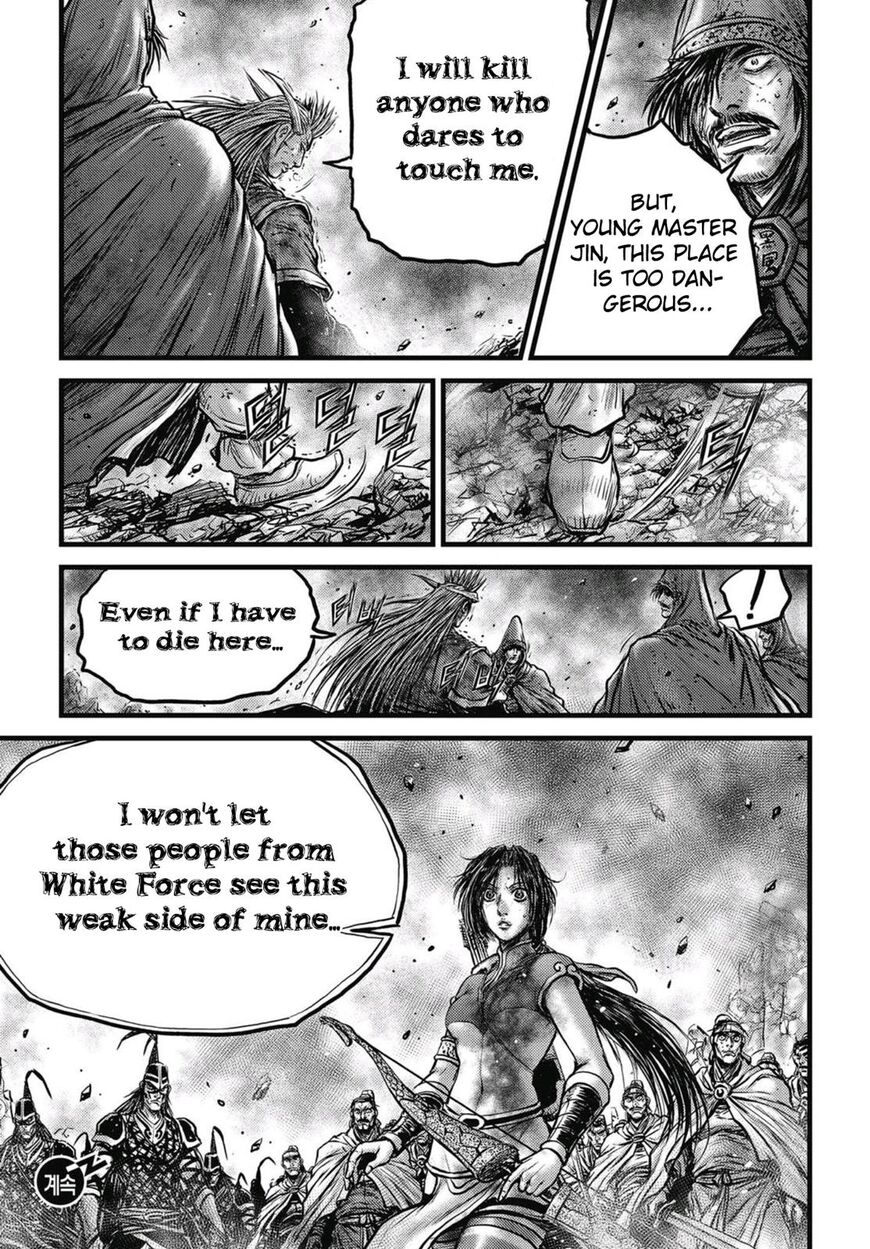 Ruler of the Land Chapter 572 page 20 - Chapter 572