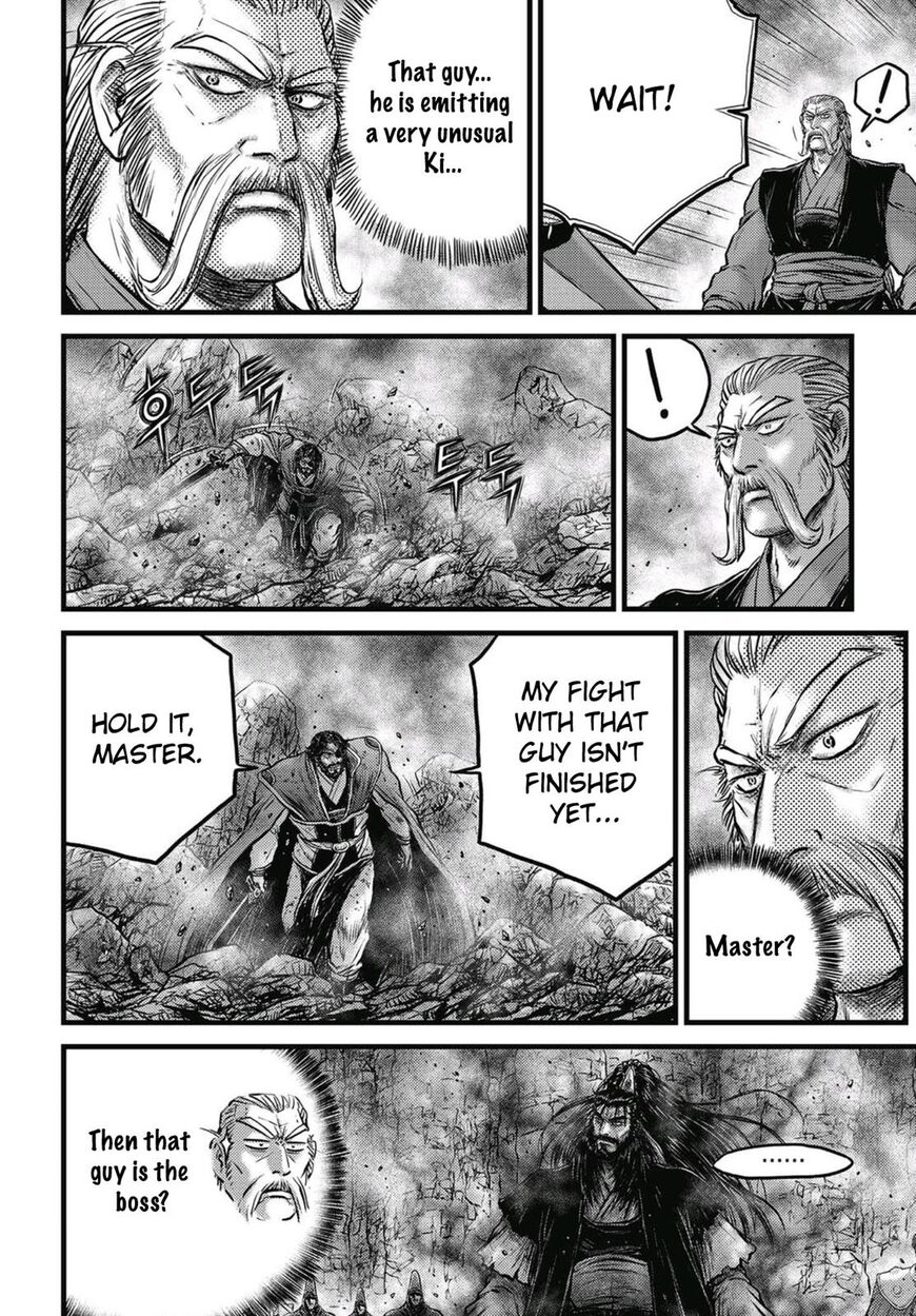 Ruler of the Land Chapter 572 page 3 - Chapter 572