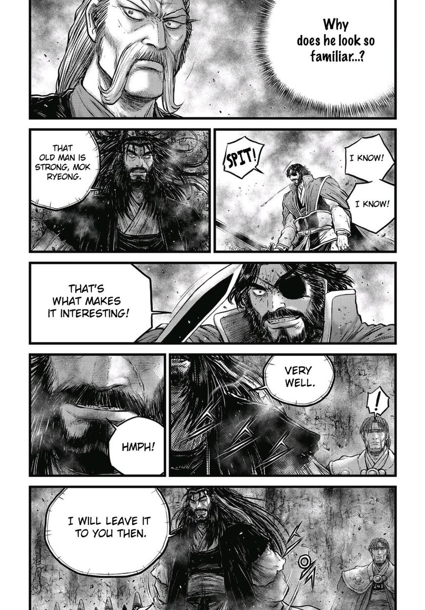Ruler of the Land Chapter 572 page 4 - Chapter 572
