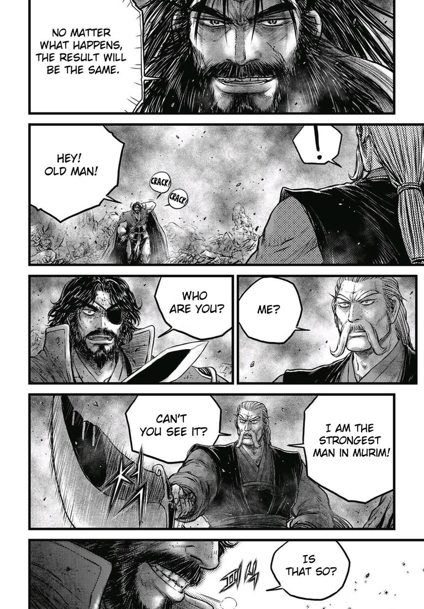 Ruler of the Land Chapter 572 page 5 - Chapter 572