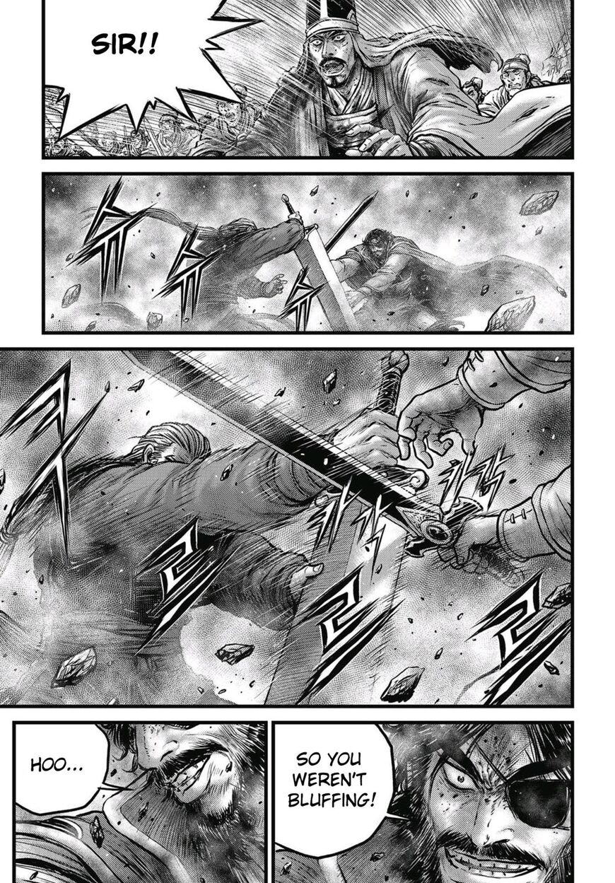 Ruler of the Land Chapter 572 page 8 - Chapter 572