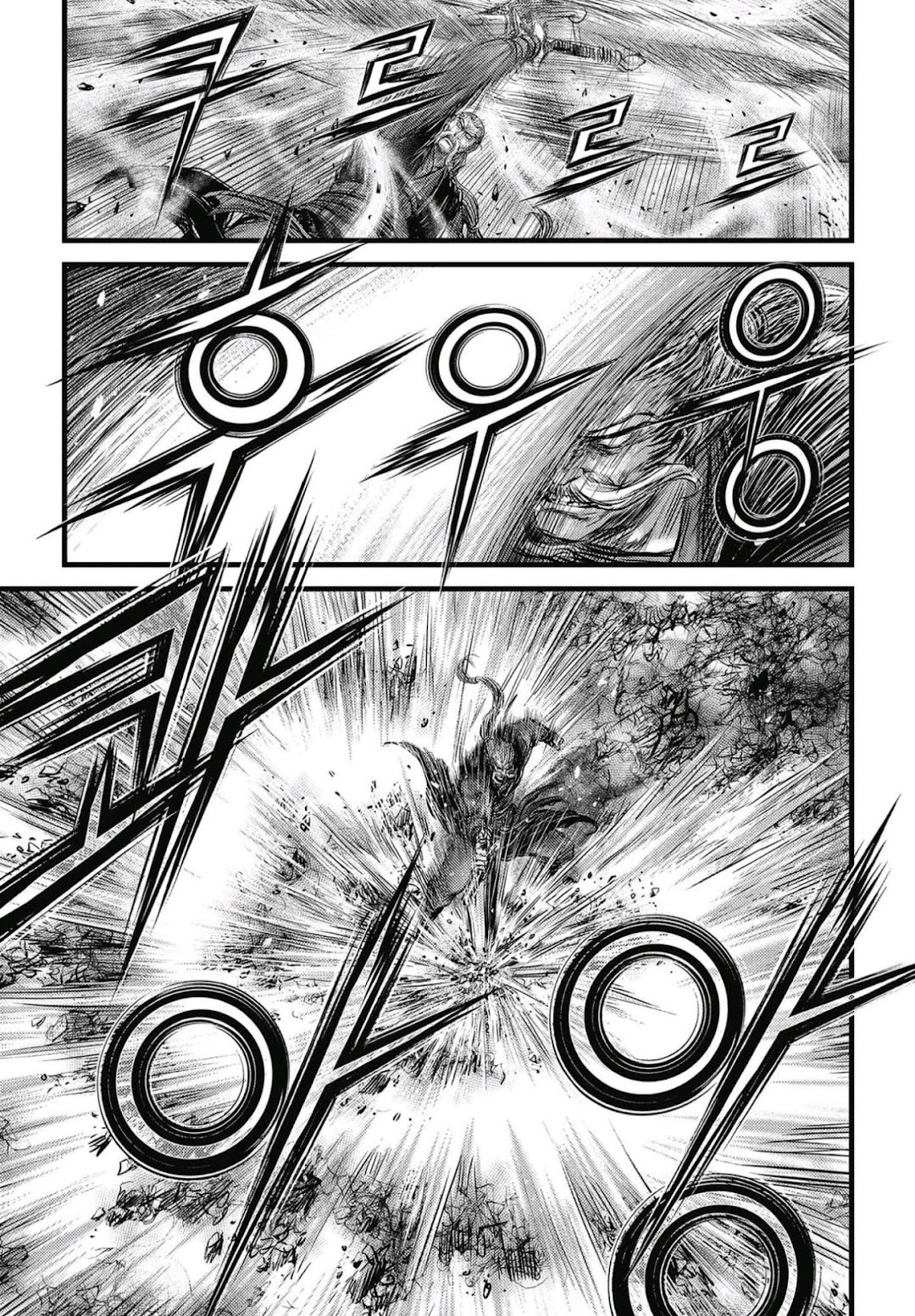 Ruler of the Land Chapter 573 page 14 - Chapter 573