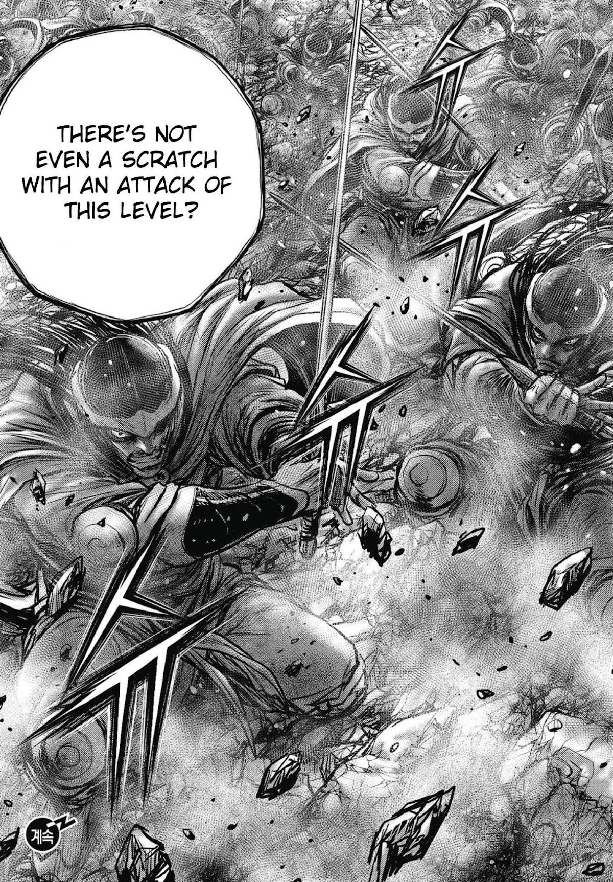 Ruler of the Land Chapter 573 page 18 - Chapter 573