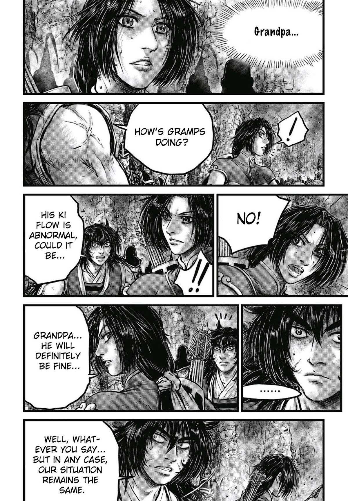Ruler of the Land Chapter 573 page 5 - Chapter 573
