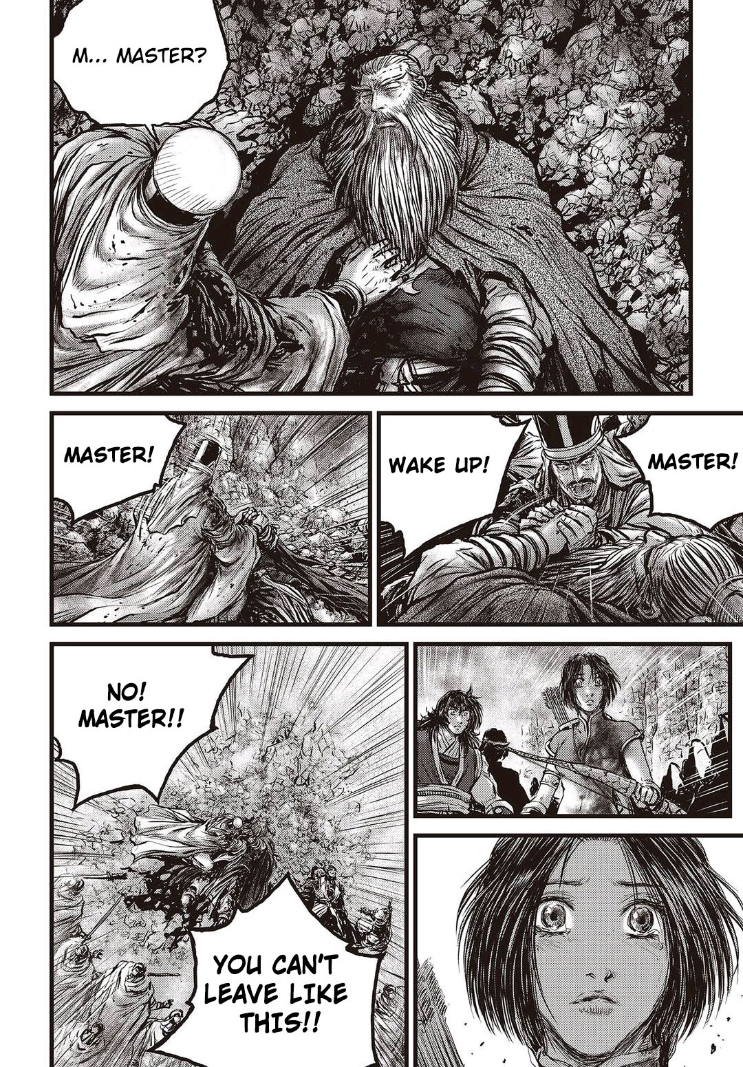 Ruler of the Land Chapter 574 page 13 - Chapter 574