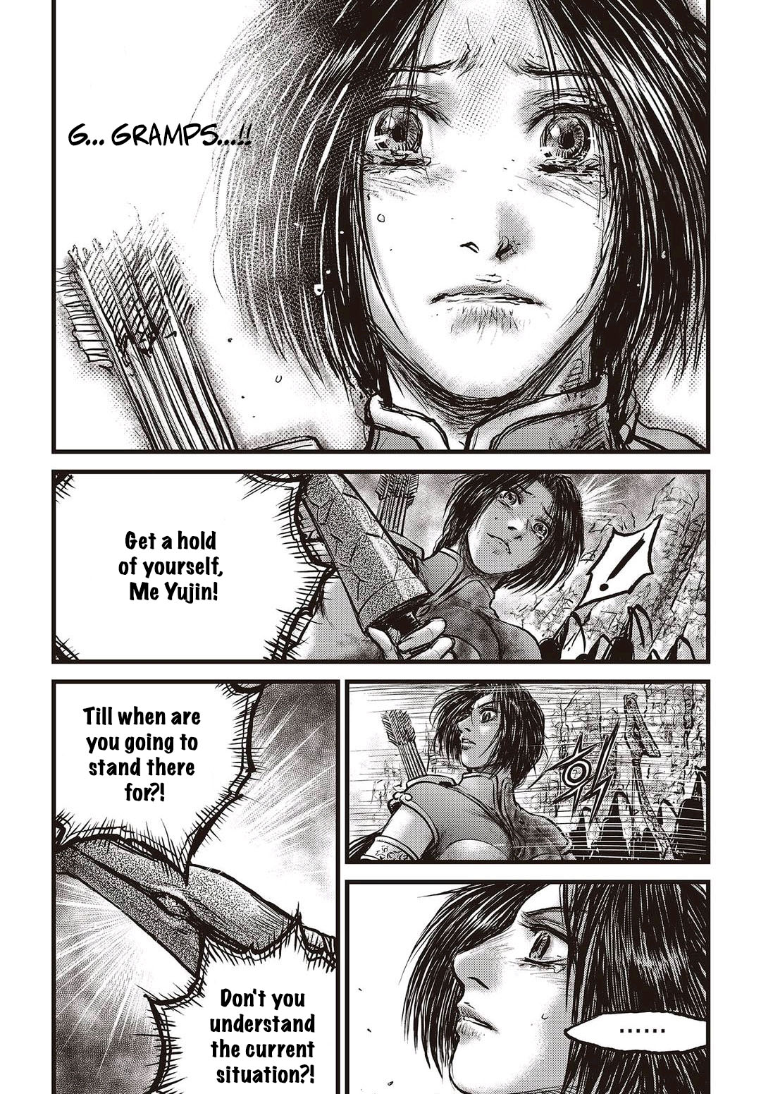 Ruler of the Land Chapter 574 page 14 - Chapter 574