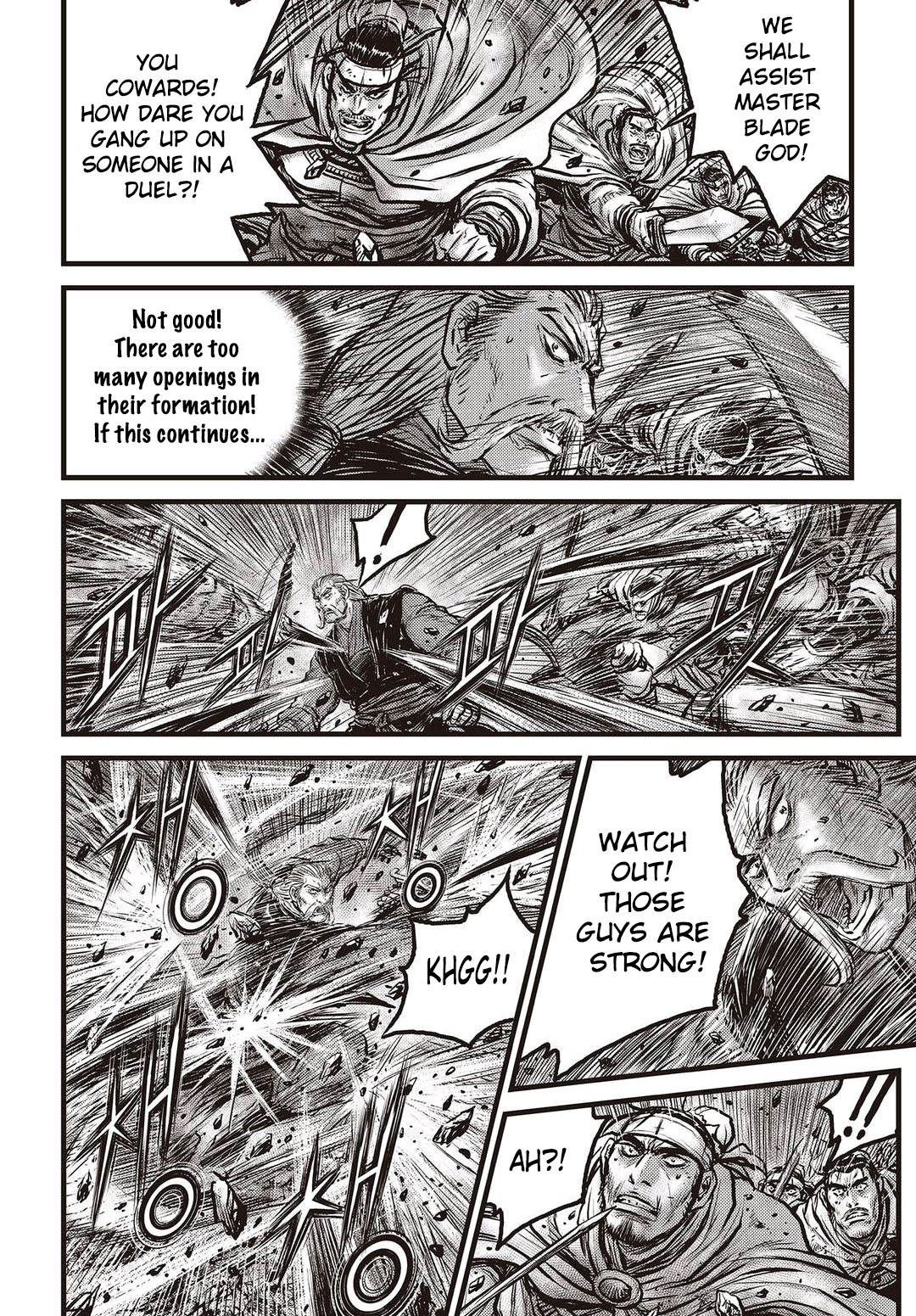 Ruler of the Land Chapter 574 page 5 - Chapter 574
