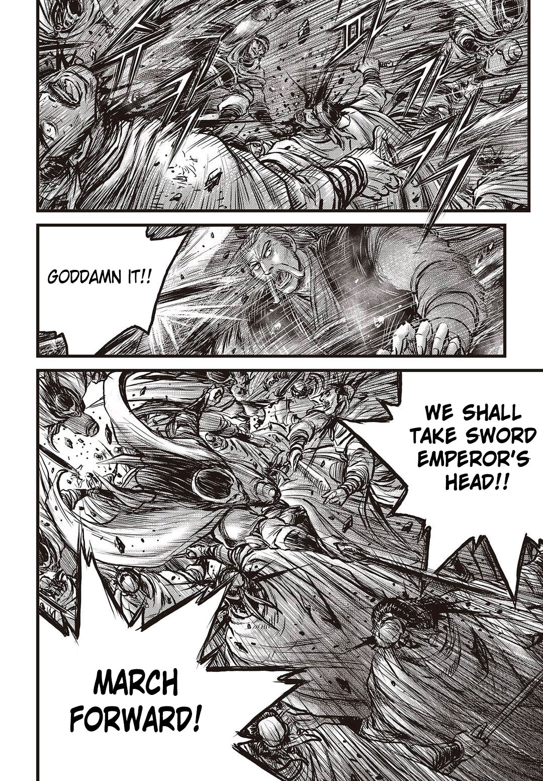 Ruler of the Land Chapter 574 page 7 - Chapter 574