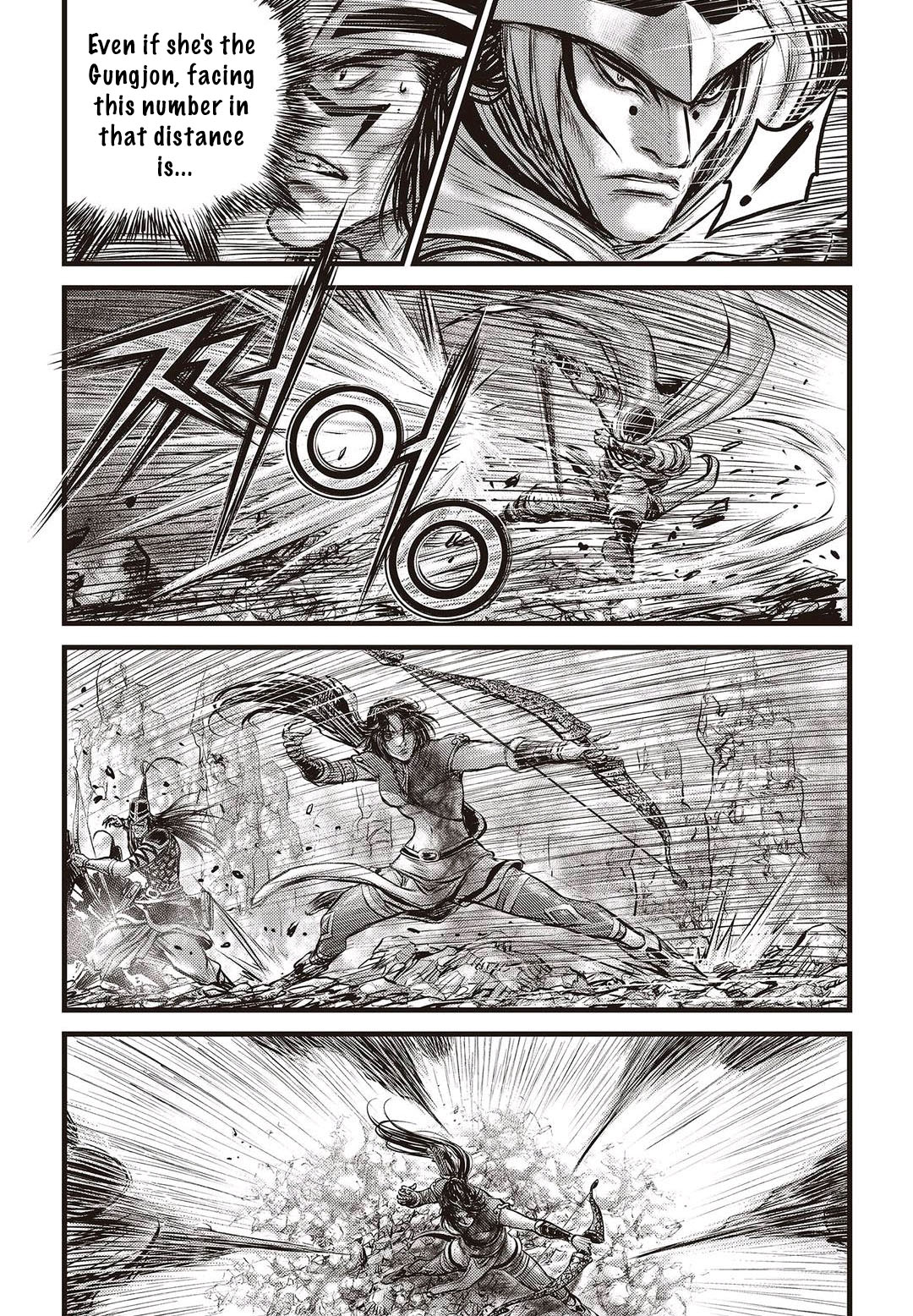 Ruler of the Land Chapter 575 page 15 - Chapter 575