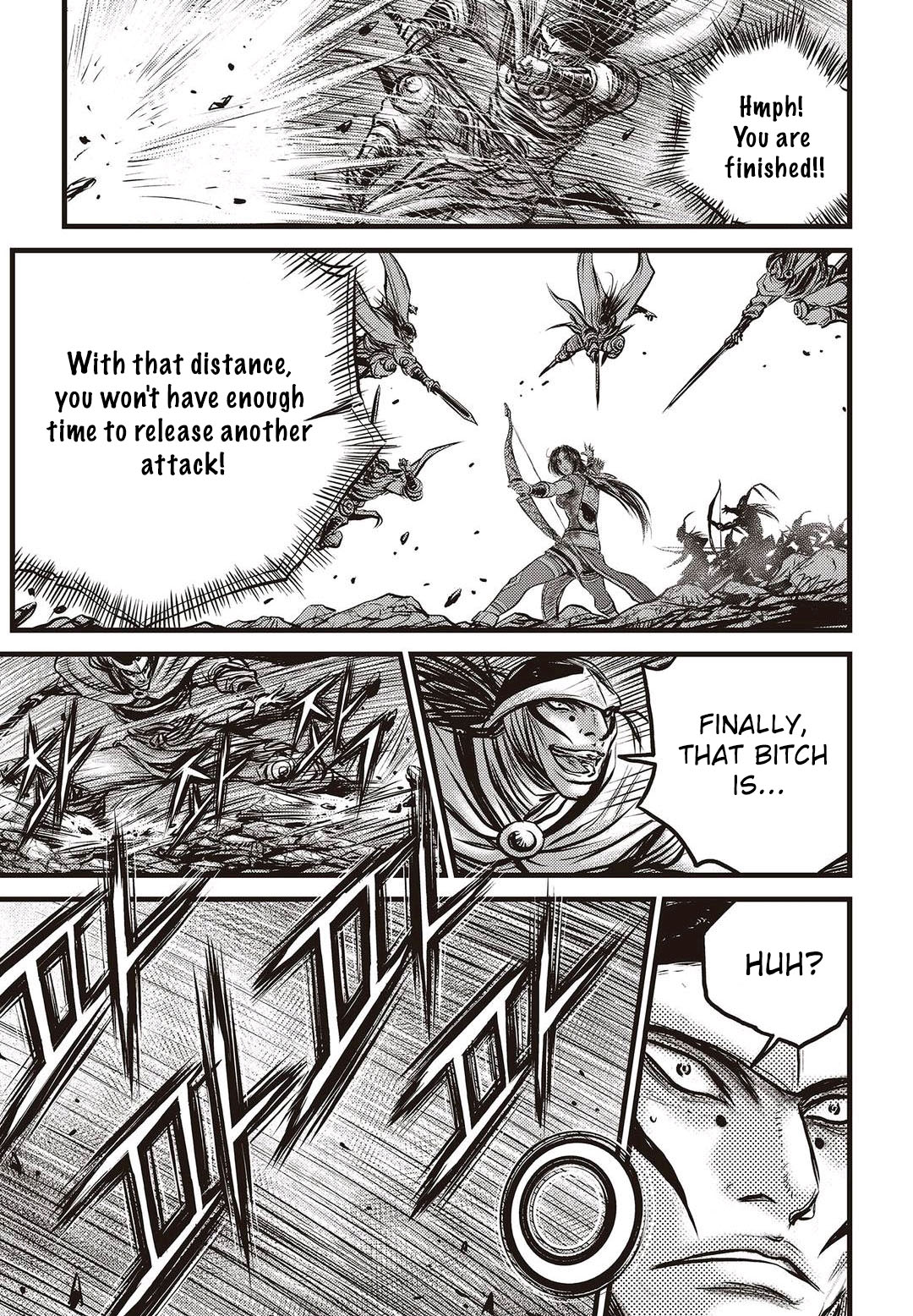 Ruler of the Land Chapter 575 page 16 - Chapter 575