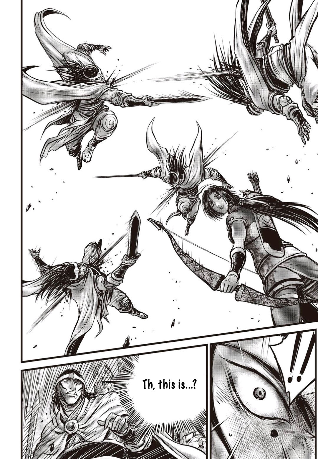 Ruler of the Land Chapter 575 page 17 - Chapter 575