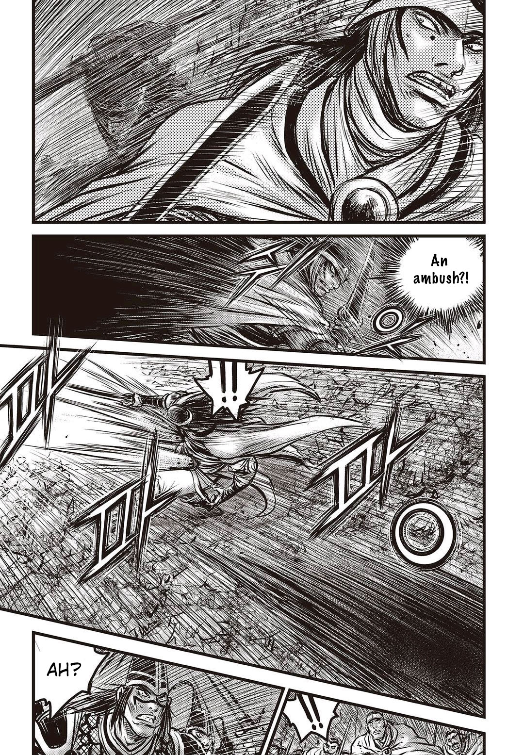 Ruler of the Land Chapter 575 page 18 - Chapter 575