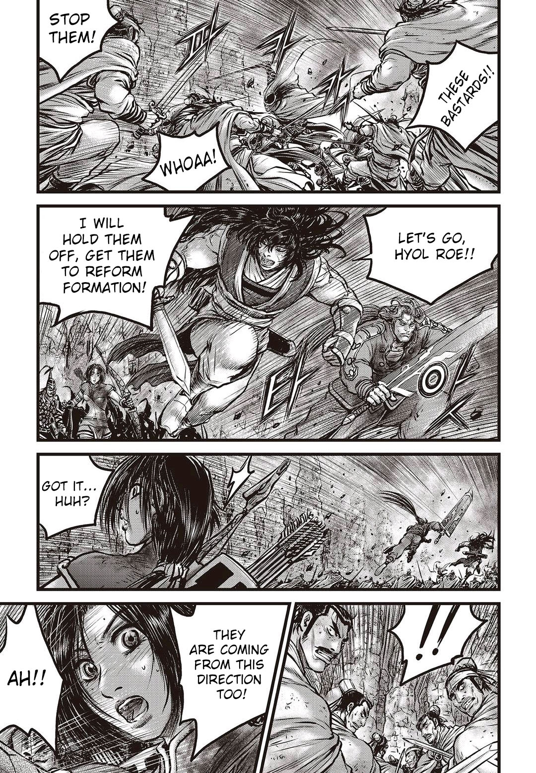 Ruler of the Land Chapter 575 page 2 - Chapter 575