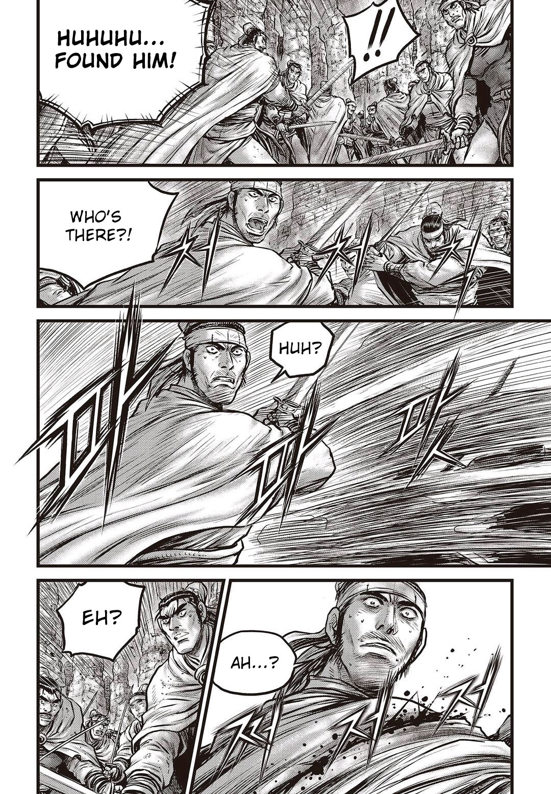 Ruler of the Land Chapter 575 page 3 - Chapter 575