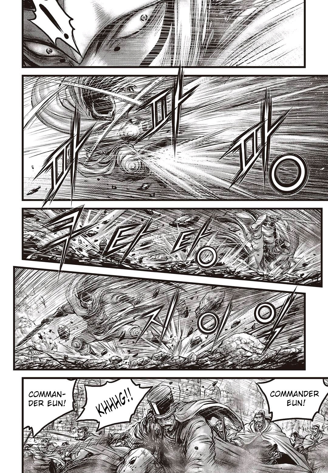 Ruler of the Land Chapter 575 page 7 - Chapter 575