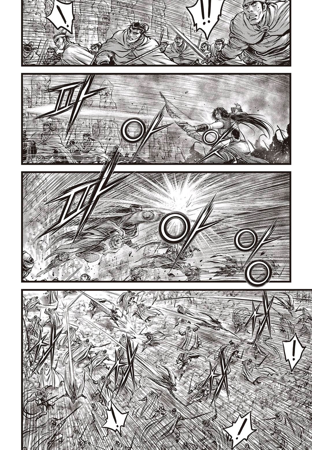 Ruler of the Land Chapter 575 page 9 - Chapter 575