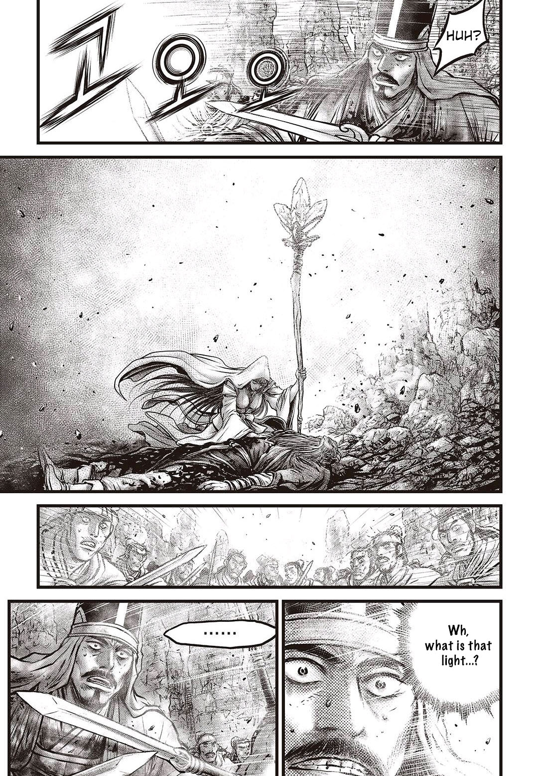 Ruler of the Land Chapter 576 page 11 - Chapter 576