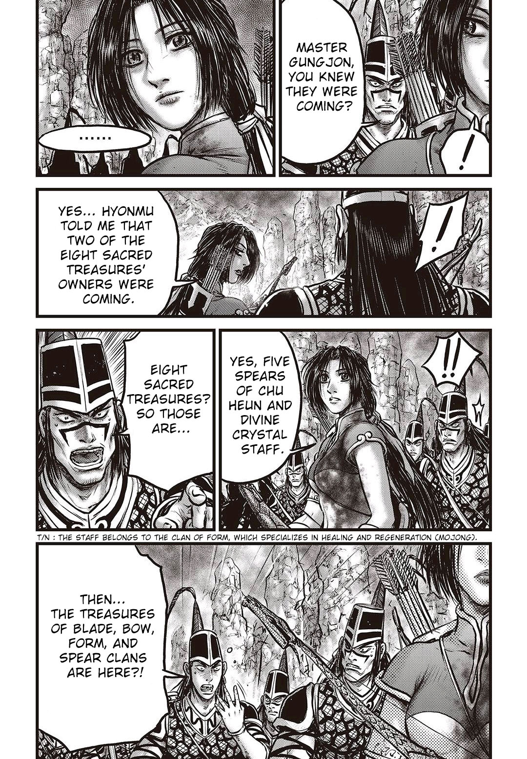 Ruler of the Land Chapter 576 page 14 - Chapter 576