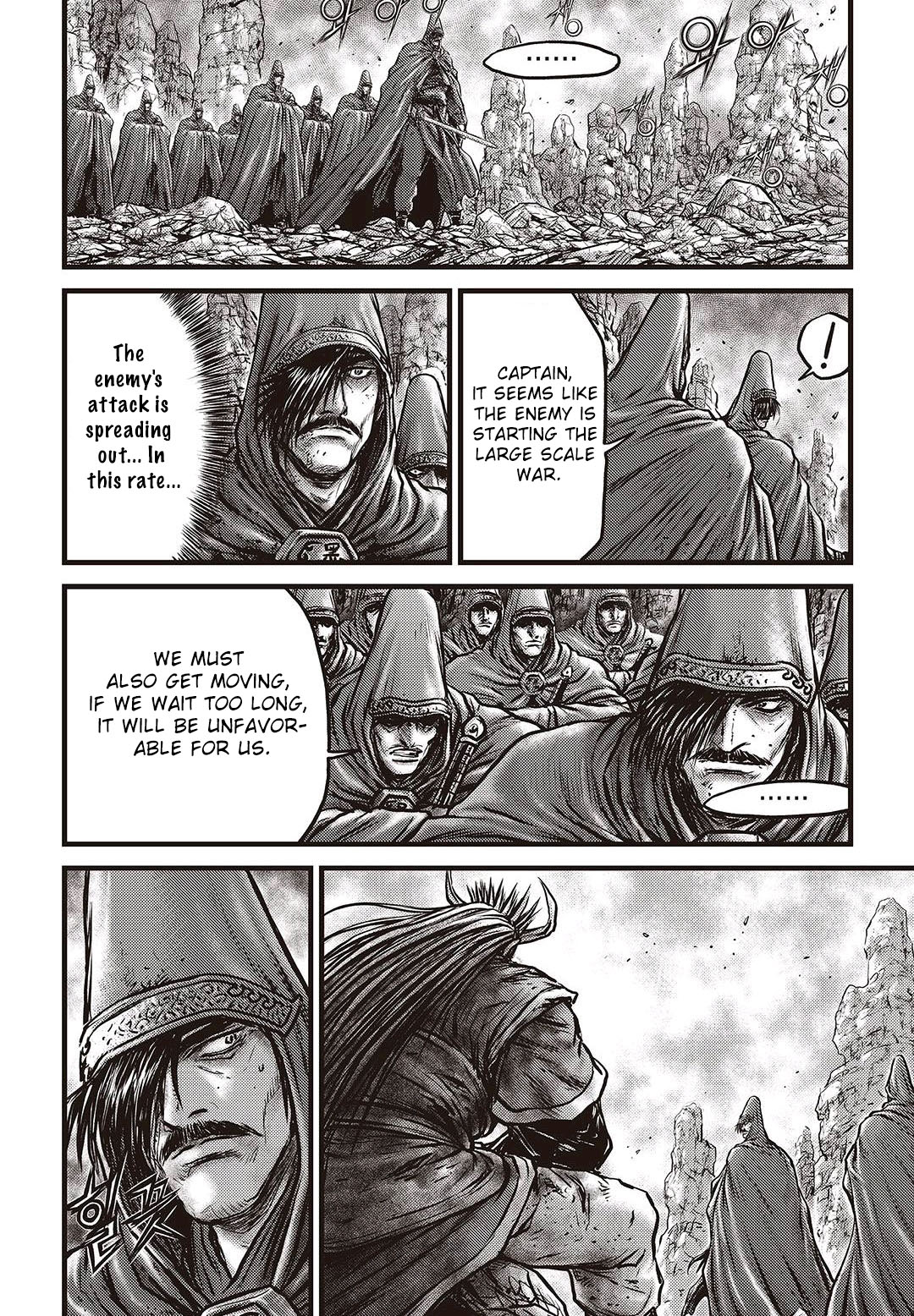 Ruler of the Land Chapter 576 page 16 - Chapter 576