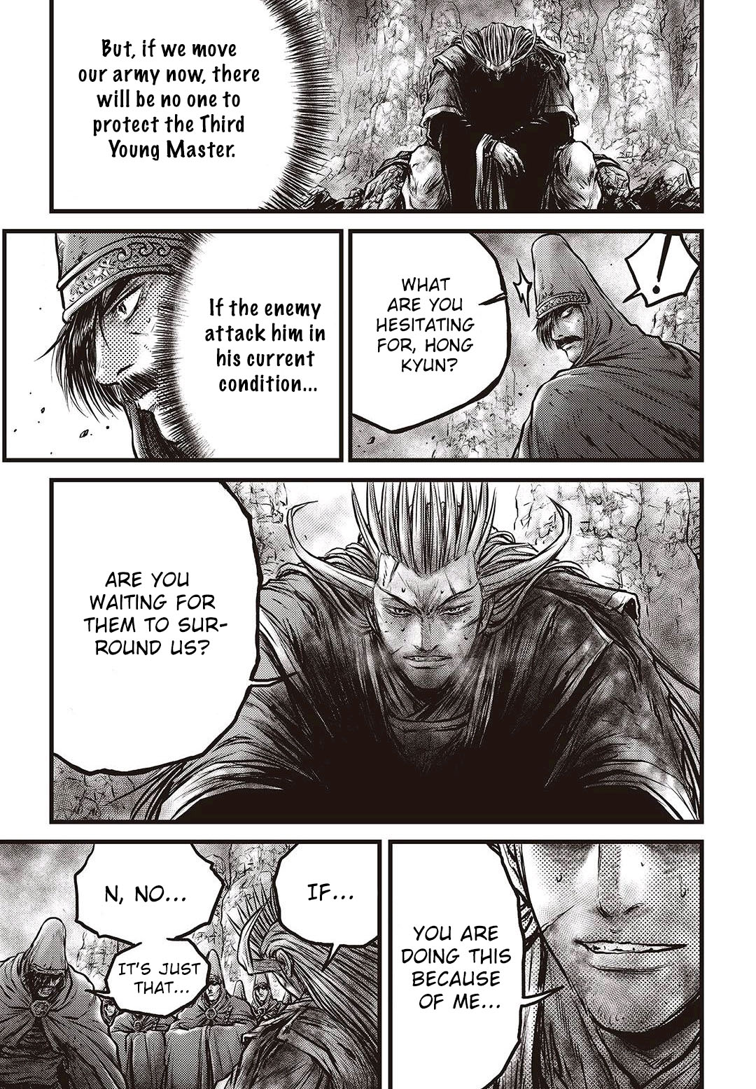 Ruler of the Land Chapter 576 page 17 - Chapter 576
