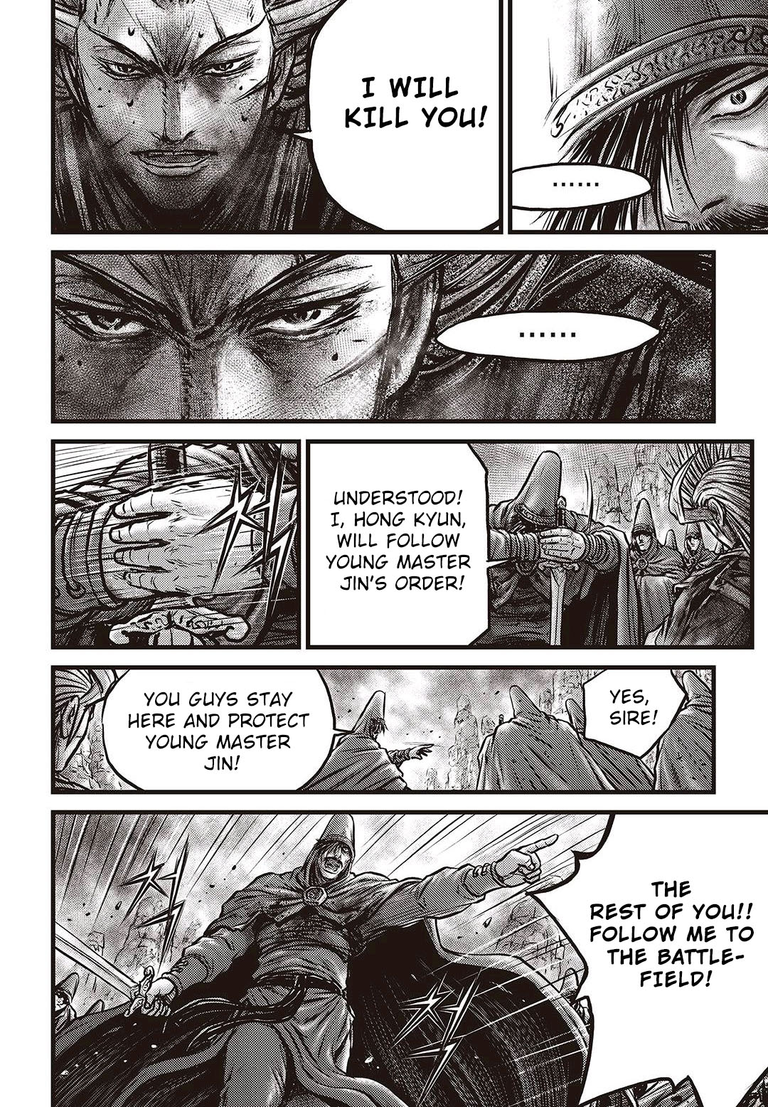 Ruler of the Land Chapter 576 page 18 - Chapter 576