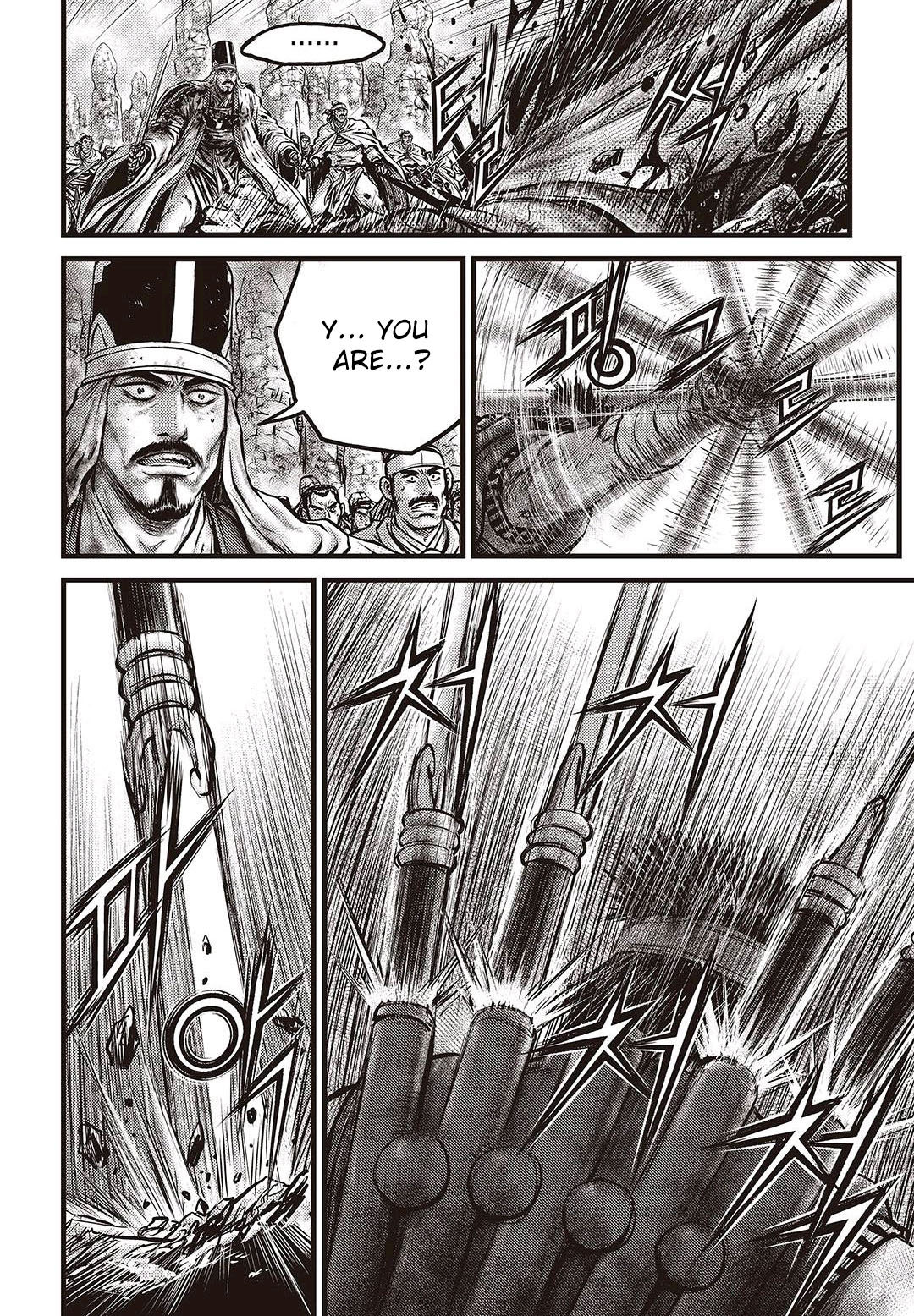 Ruler of the Land Chapter 576 page 2 - Chapter 576