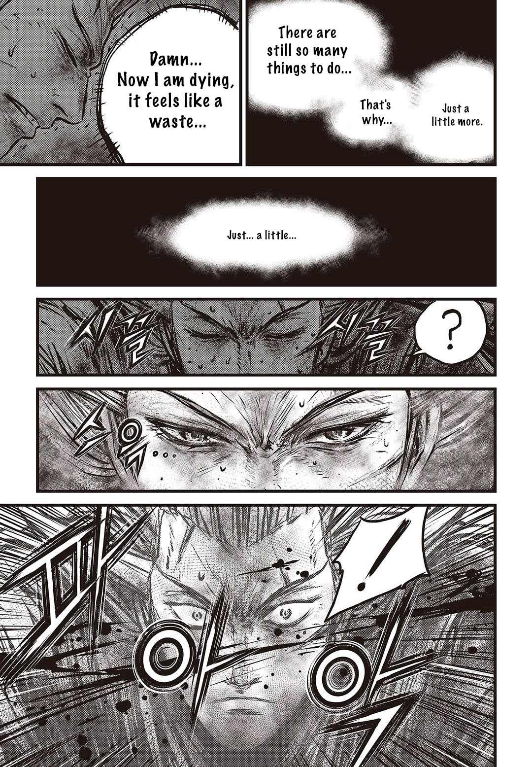 Ruler of the Land Chapter 576 page 21 - Chapter 576