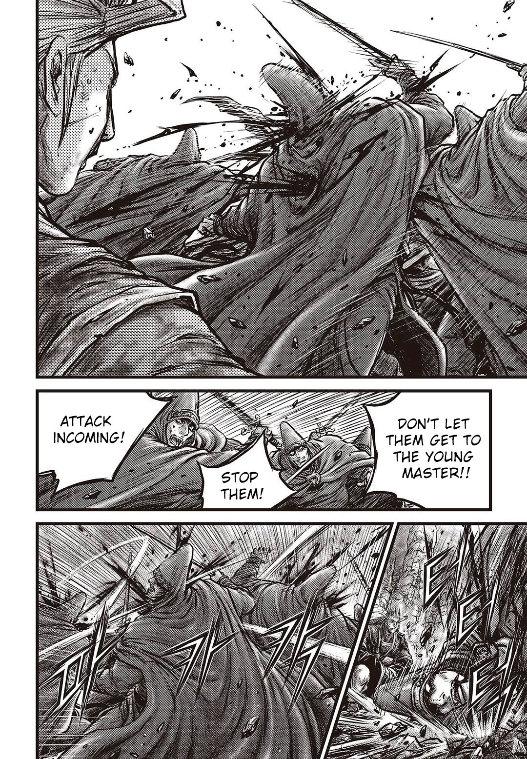 Ruler of the Land Chapter 576 page 22 - Chapter 576