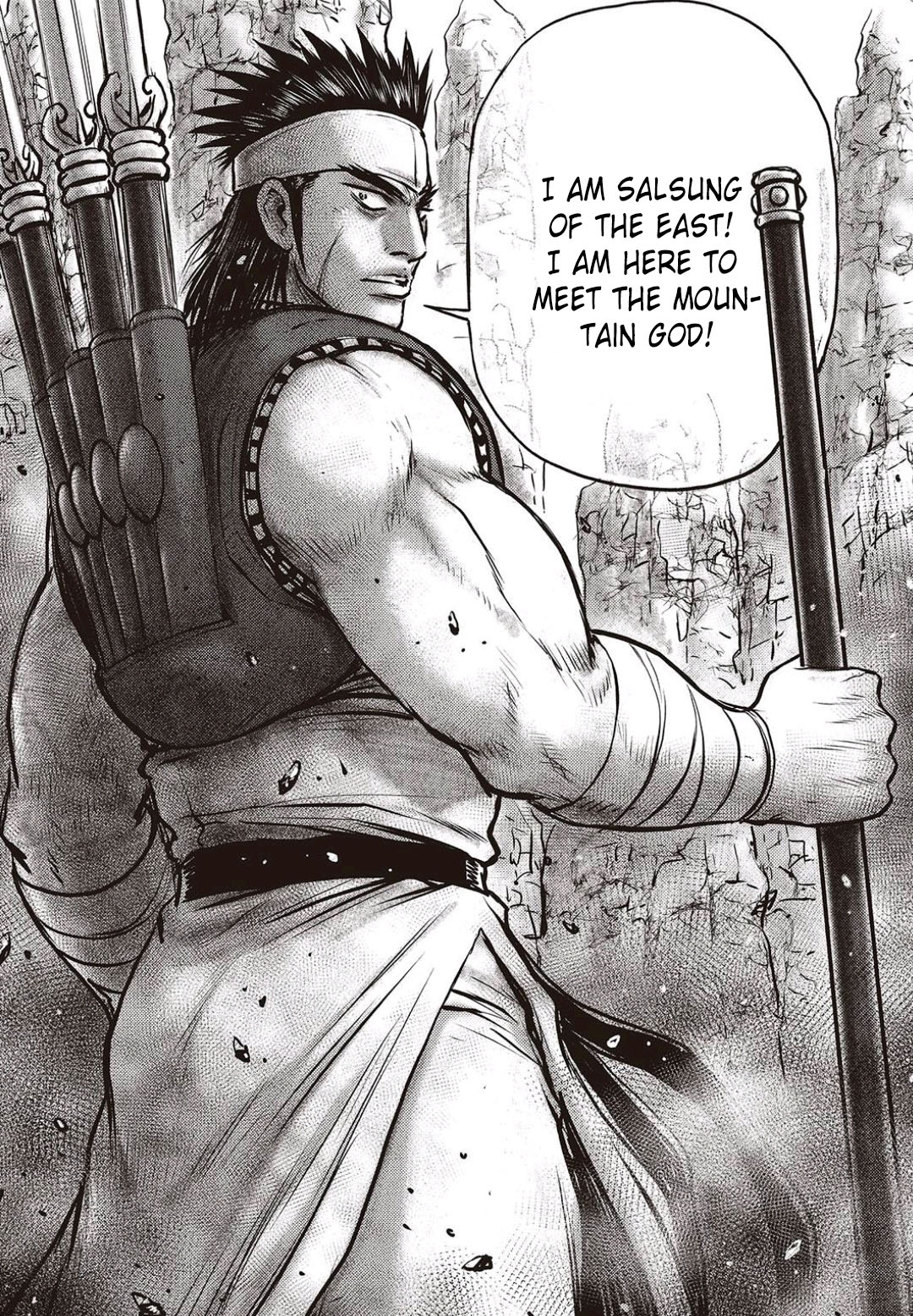 Ruler of the Land Chapter 576 page 3 - Chapter 576