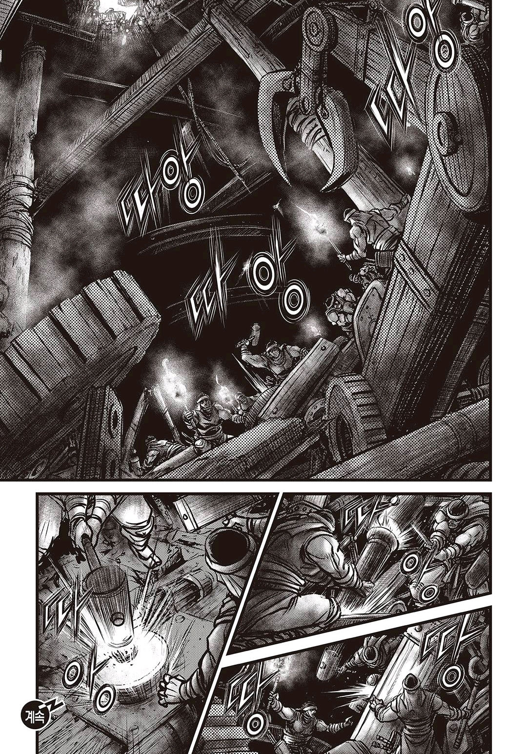 Ruler of the Land Chapter 576 page 31 - Chapter 576